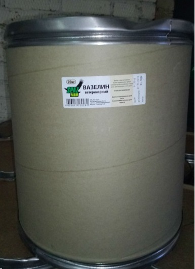 Вазелин ветеринарный